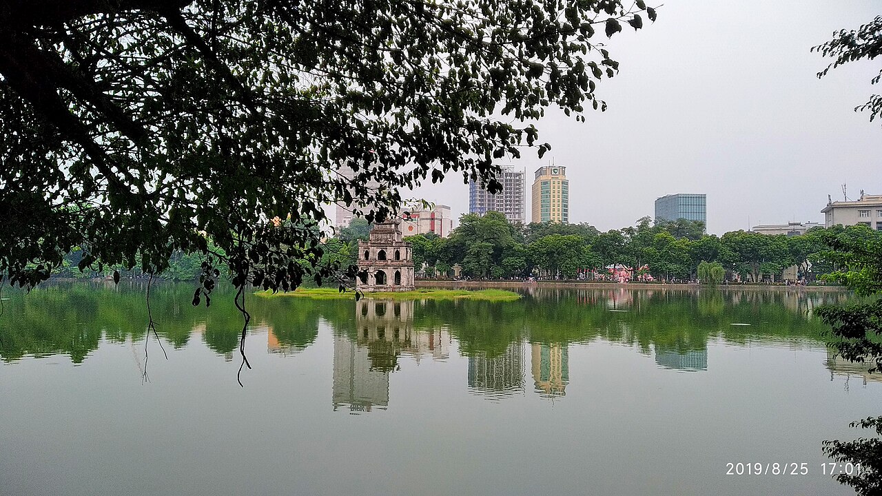 Meritel Hanoi 사진