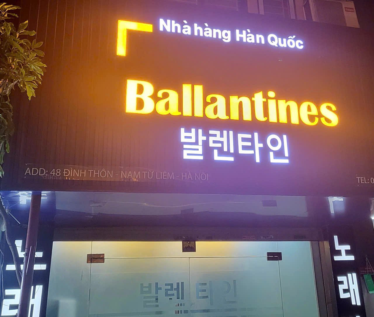 발렌타인 사진