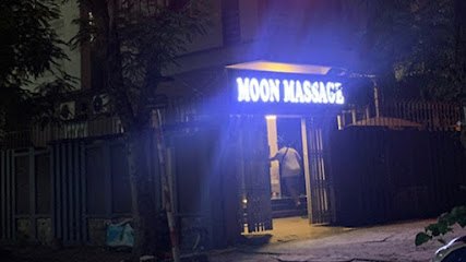 문스파 사진