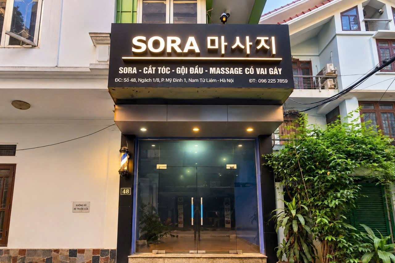 소라스파 사진