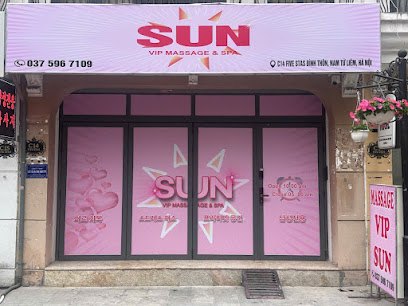 썬스파 사진